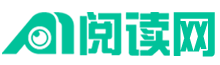 德昌书站